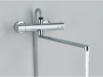Mitigeur Douche Thermostatique Deux Sorties - Vignette | Votre Mitigeur